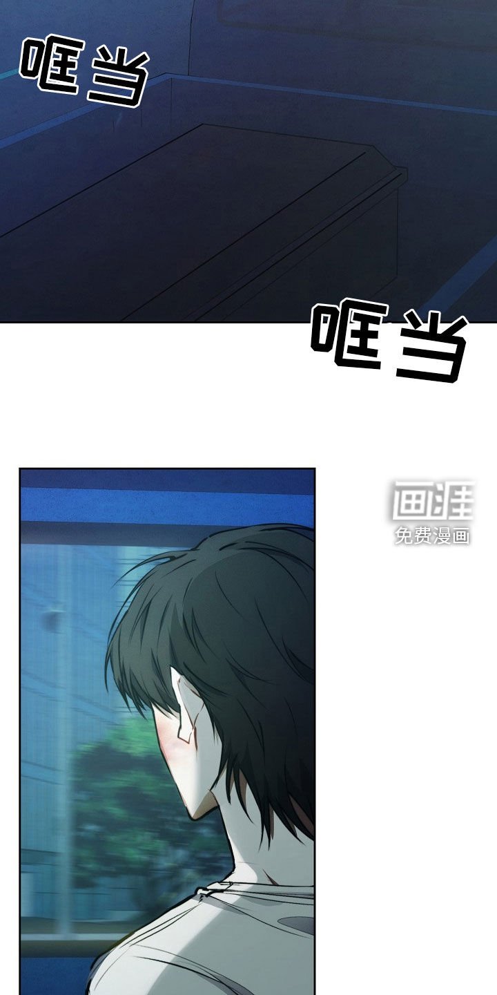 第41章：想起他的家