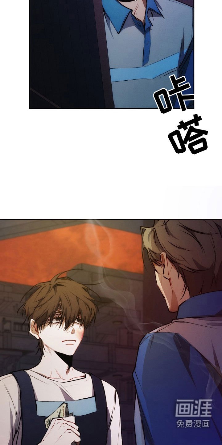 第41章：想起他的家