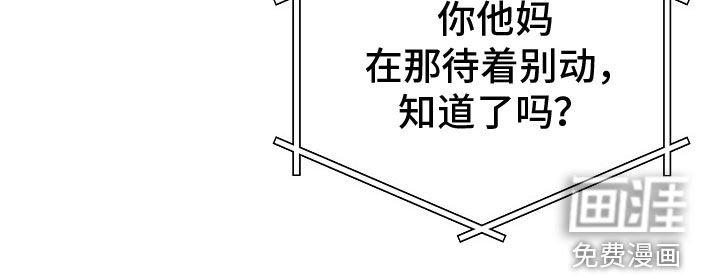 第42章：同情