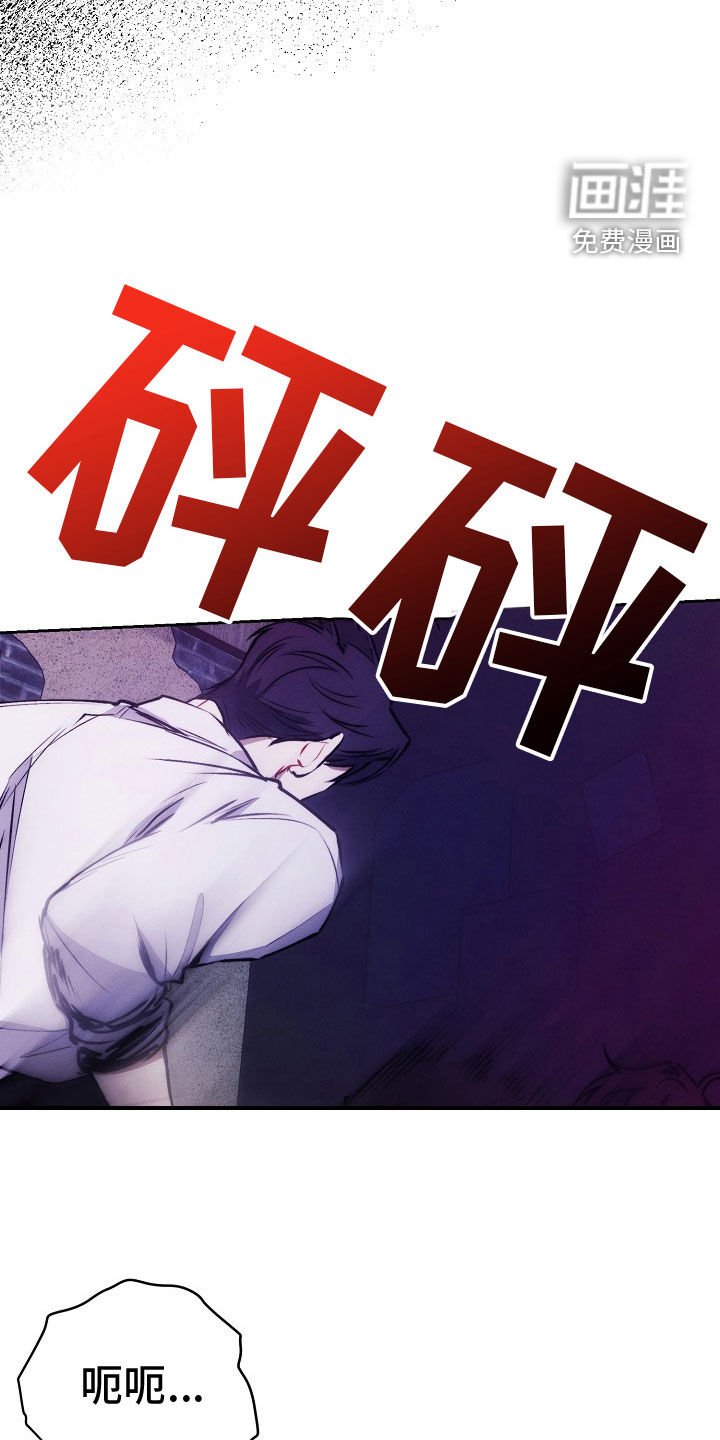 第42章：同情