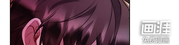 第42章：同情
