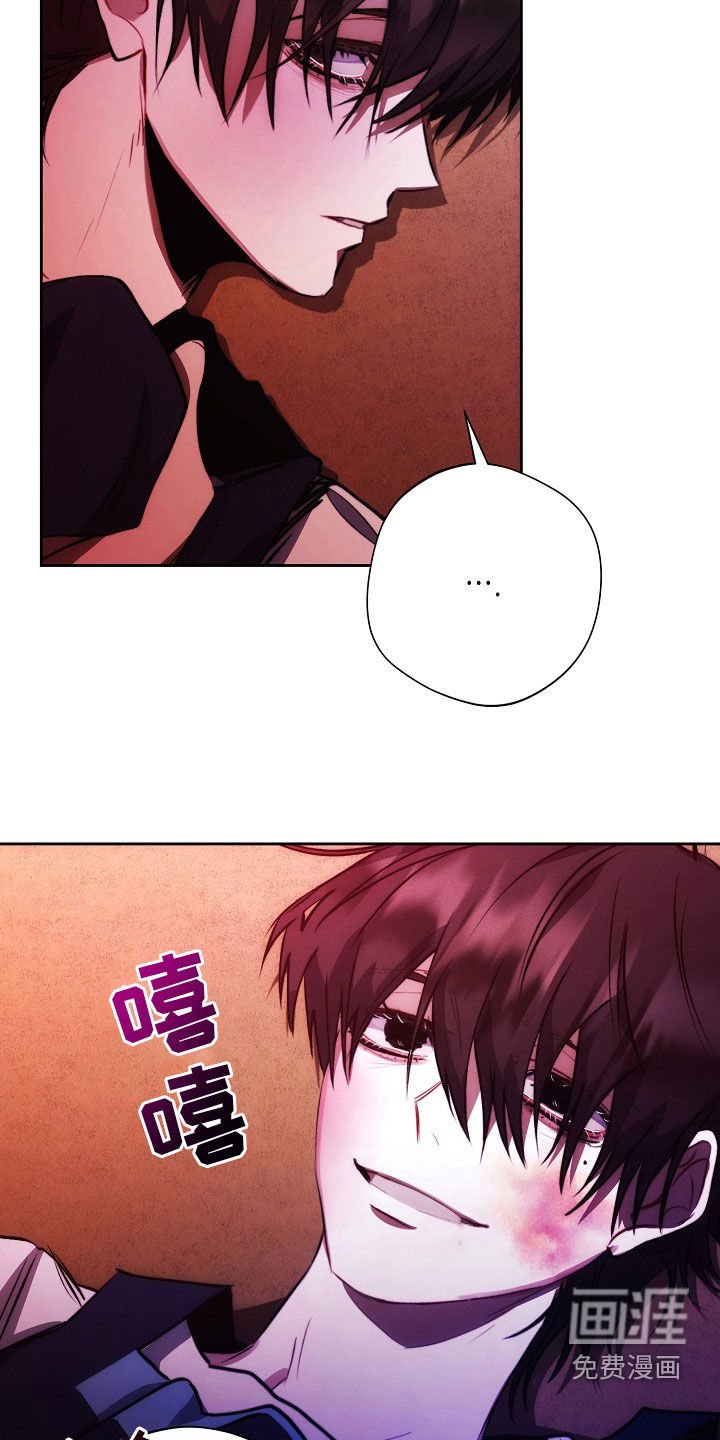 第42章：同情