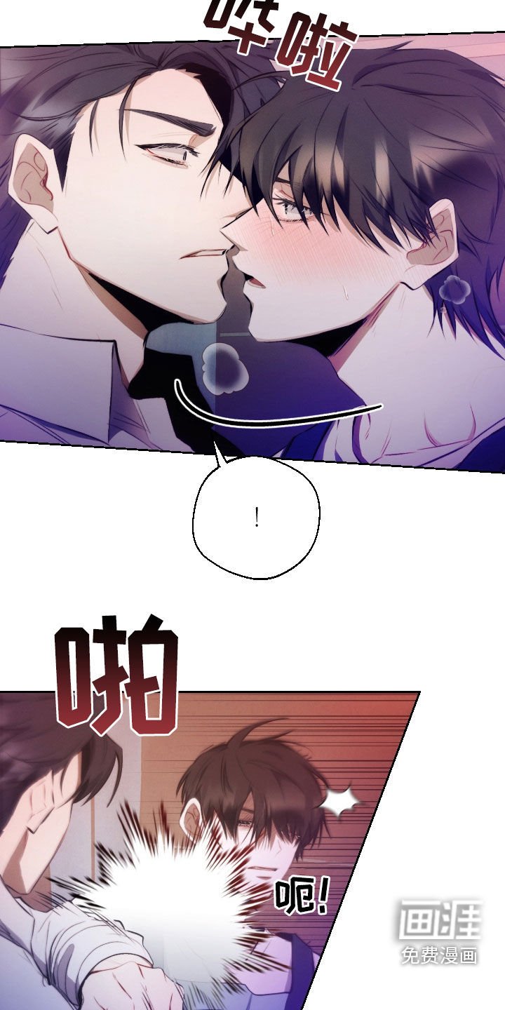 第43章：我没忘