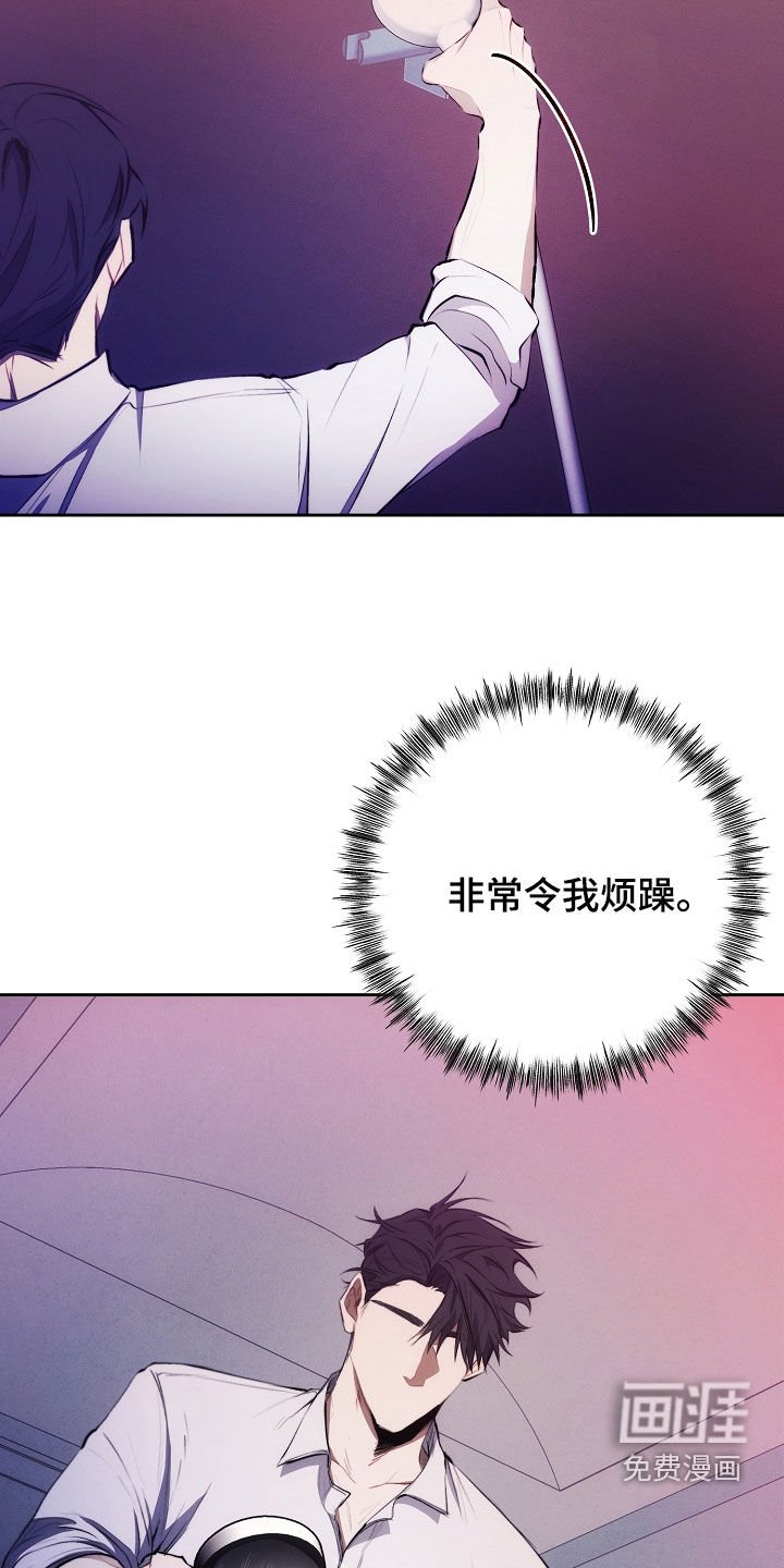 第43章：我没忘