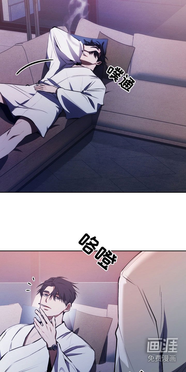 第43章：我没忘