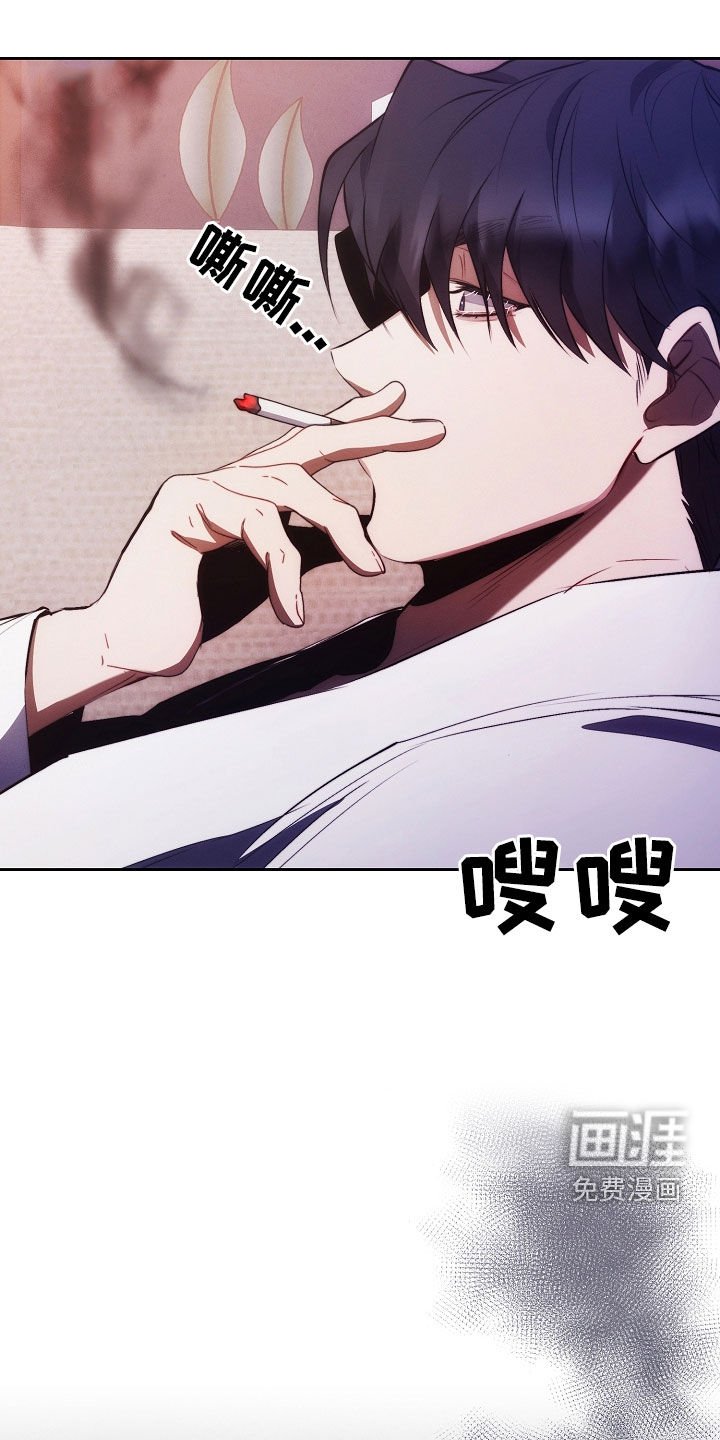 第44章：非常适合你