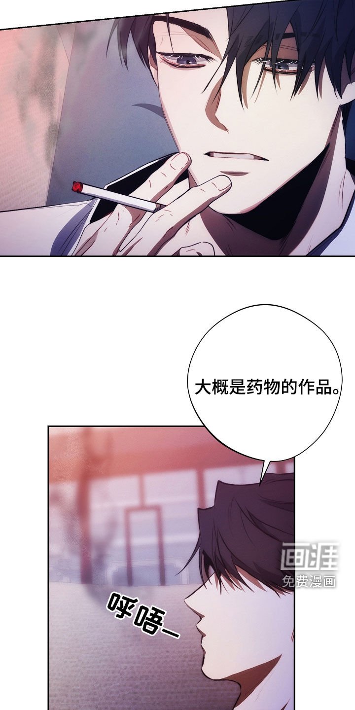 第44章：非常适合你