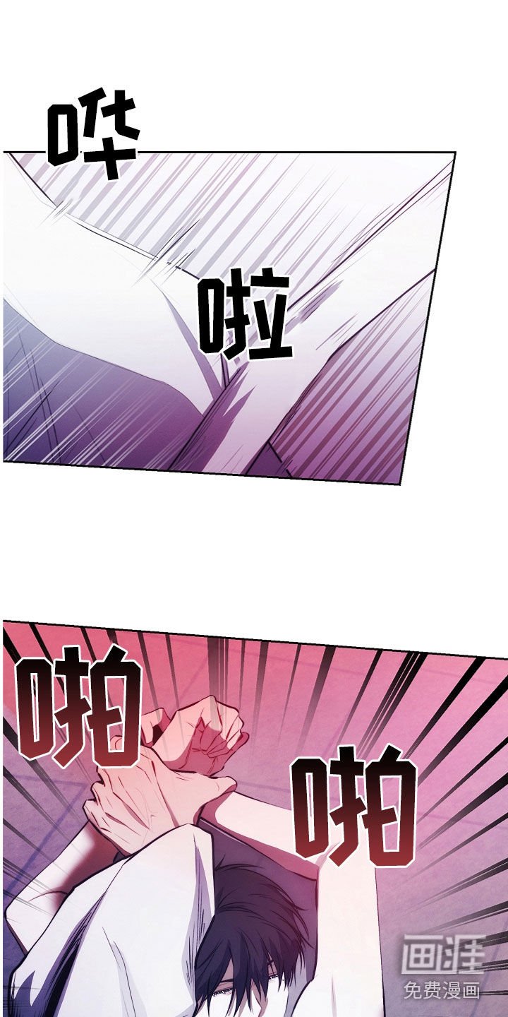 第44章：非常适合你