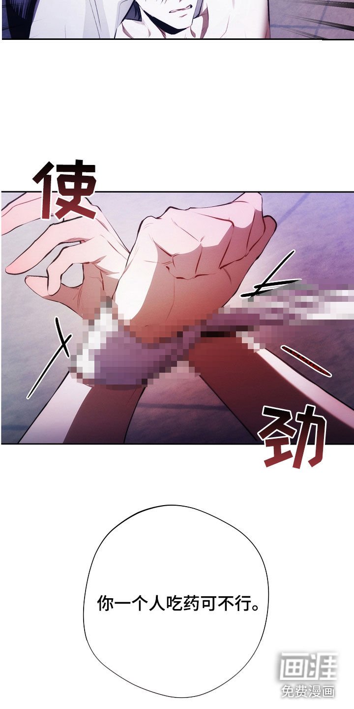 第44章：非常适合你