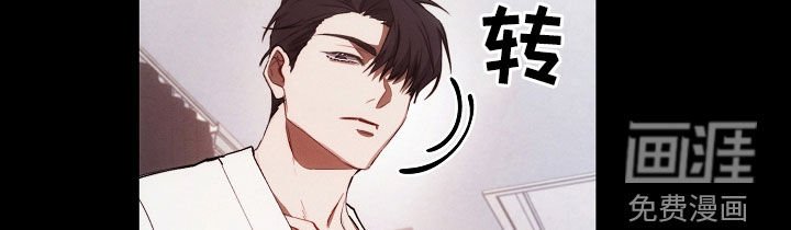 第45章：惩罚