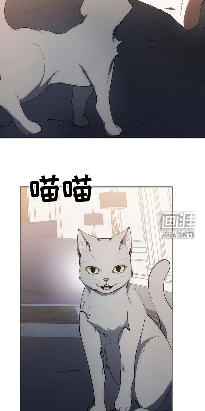 第45章：惩罚