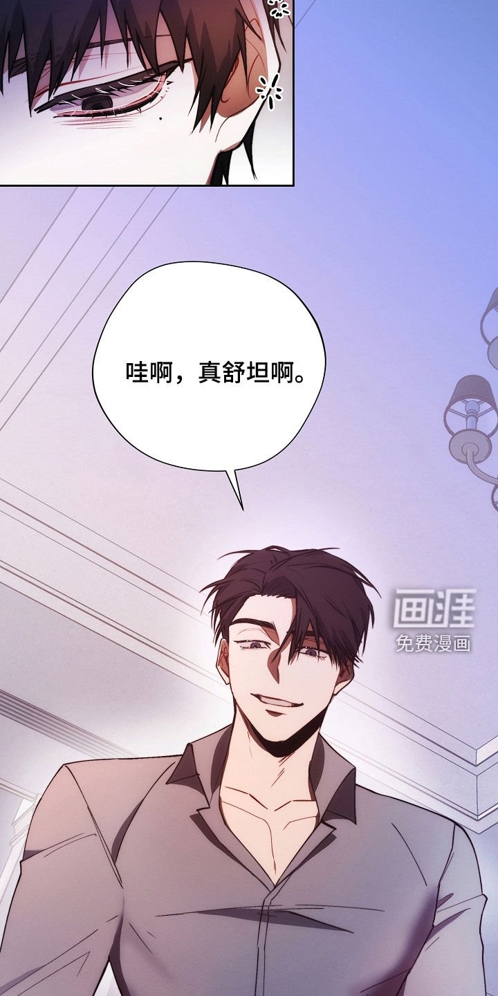 第46章：监督