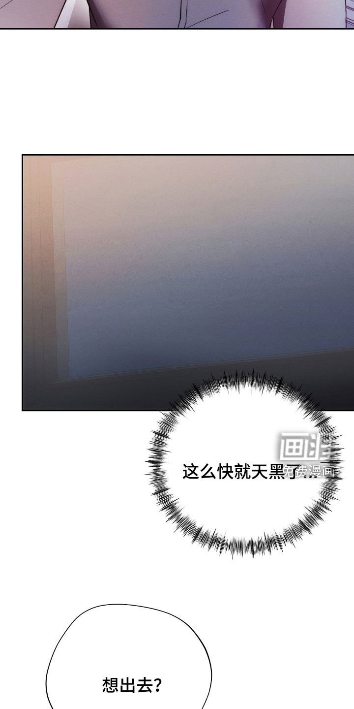 第46章：监督