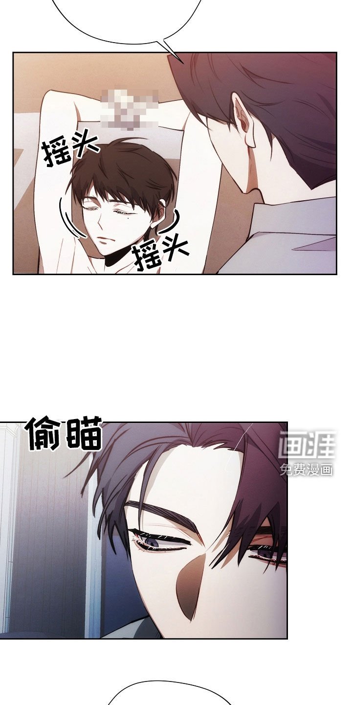 第46章：监督