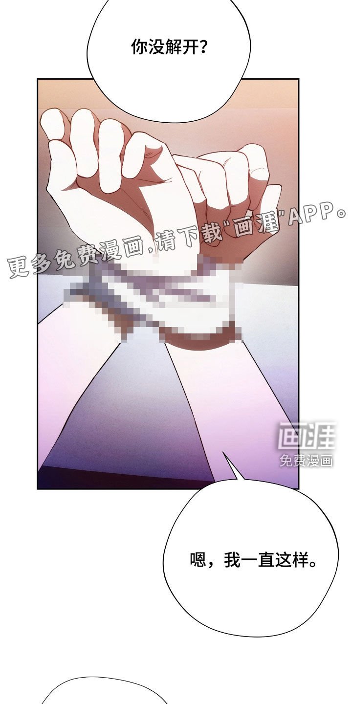 第46章：监督