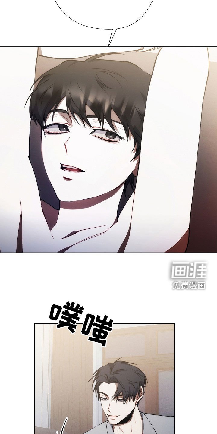 第46章：监督