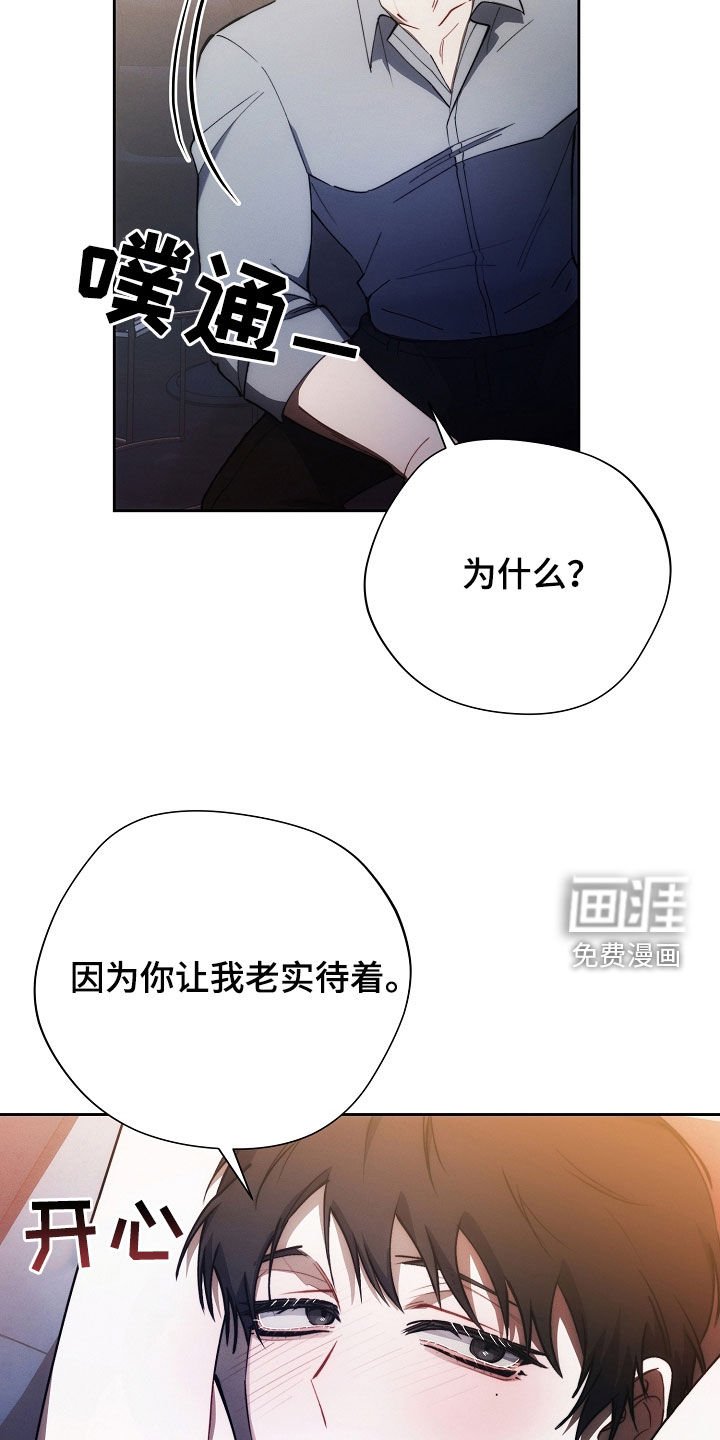 第46章：监督