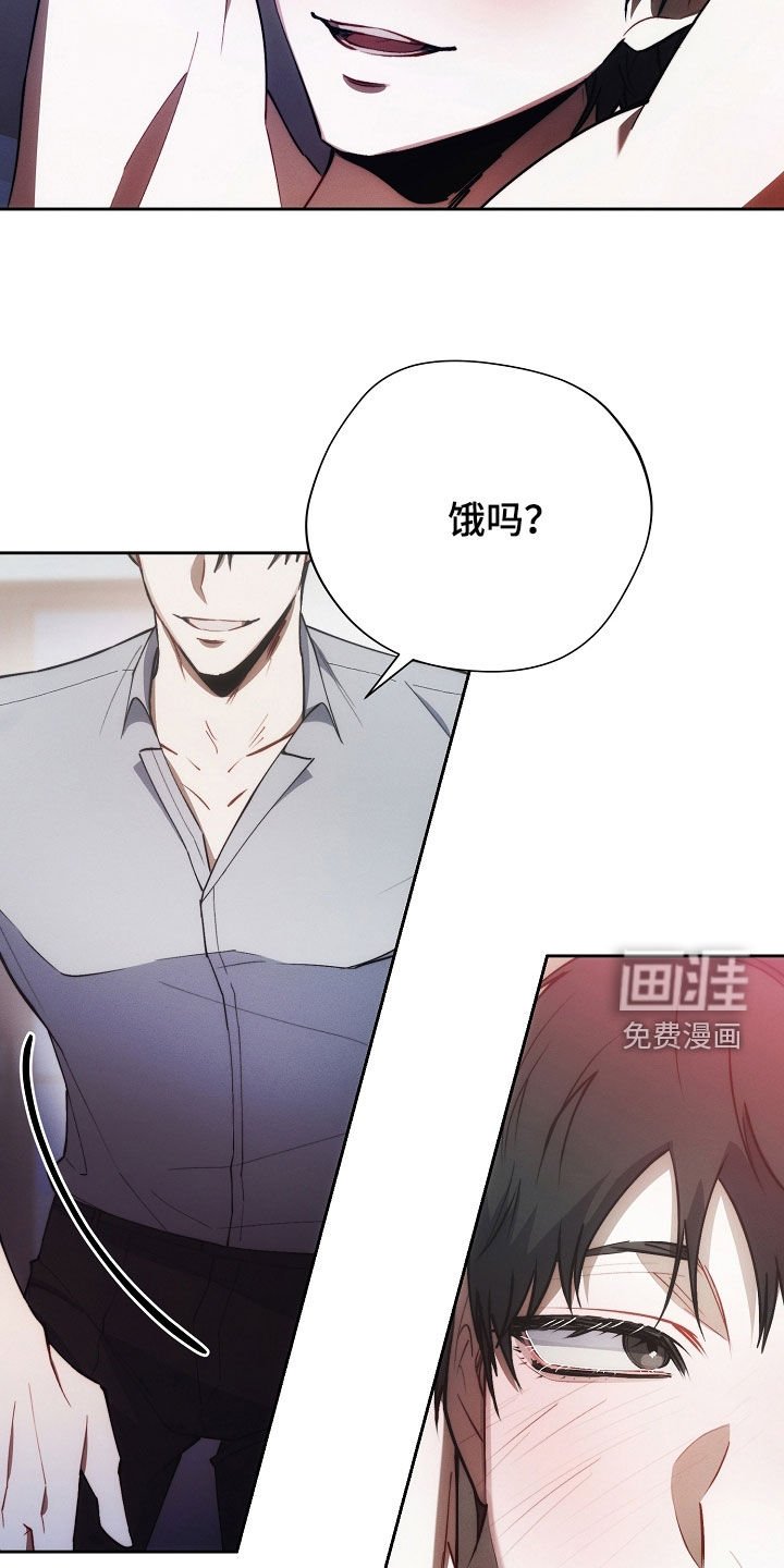 第46章：监督