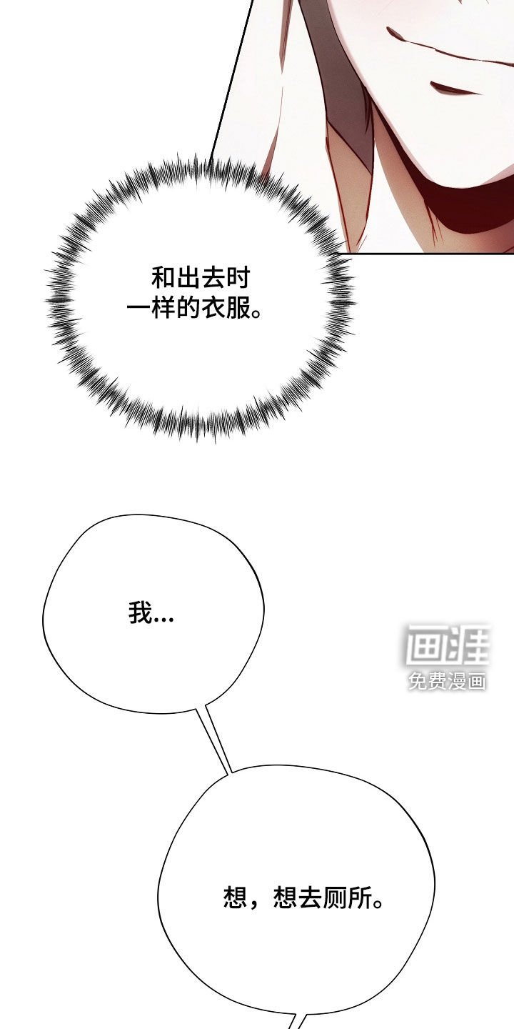 第46章：监督