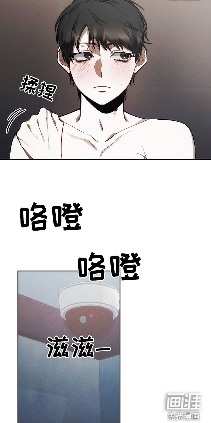 第46章：监督