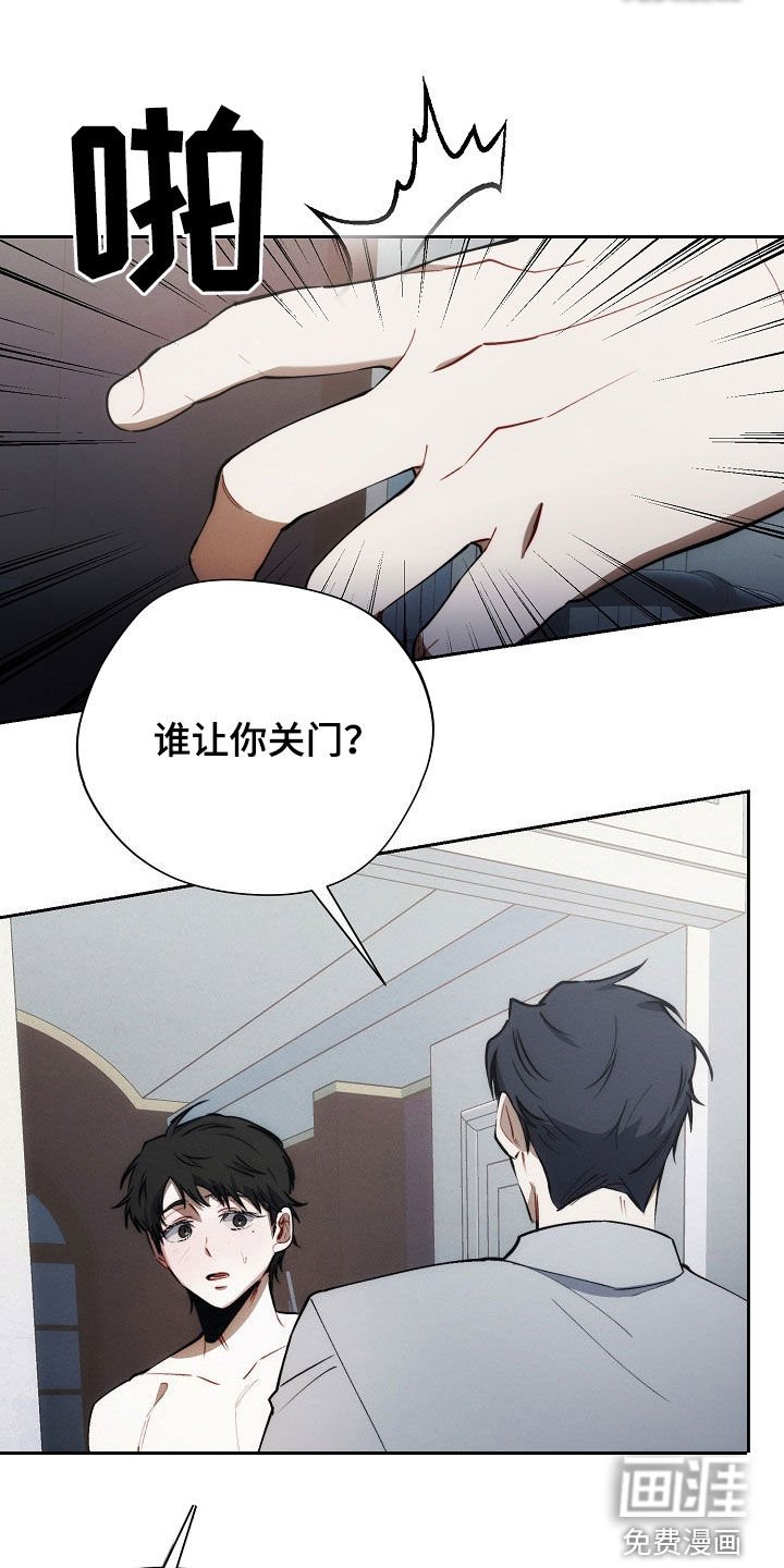 第46章：监督