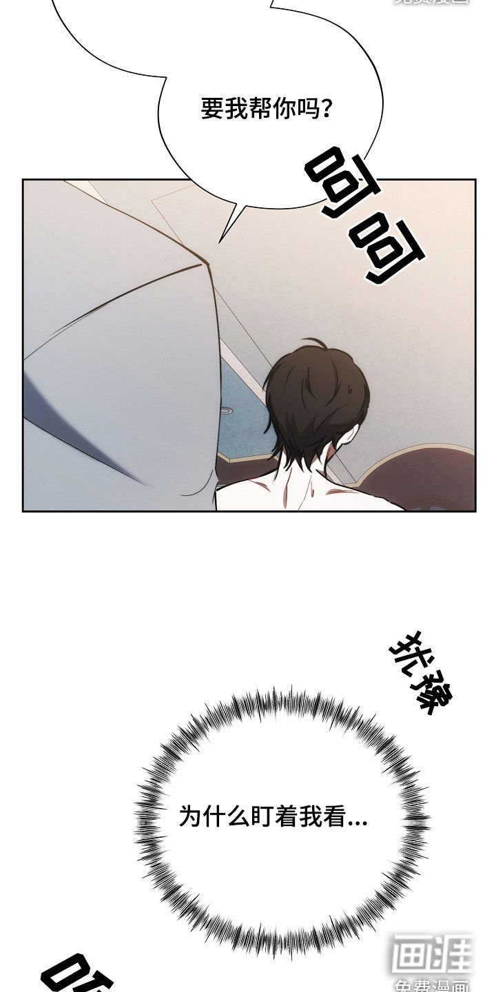第46章：监督