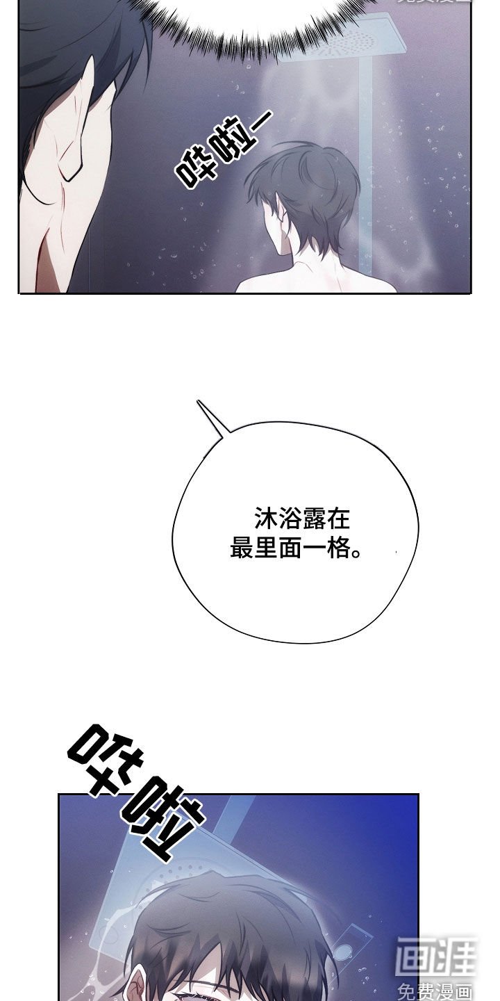 第46章：监督