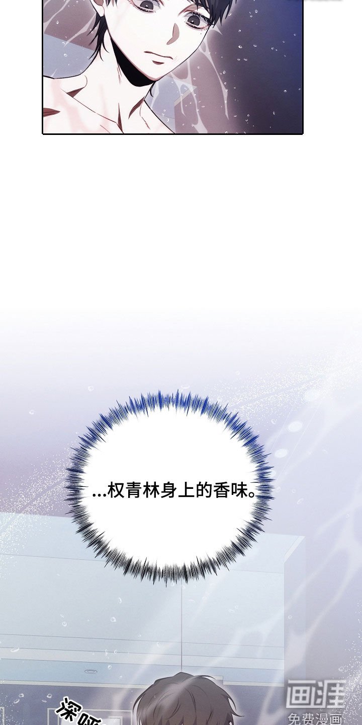 第46章：监督