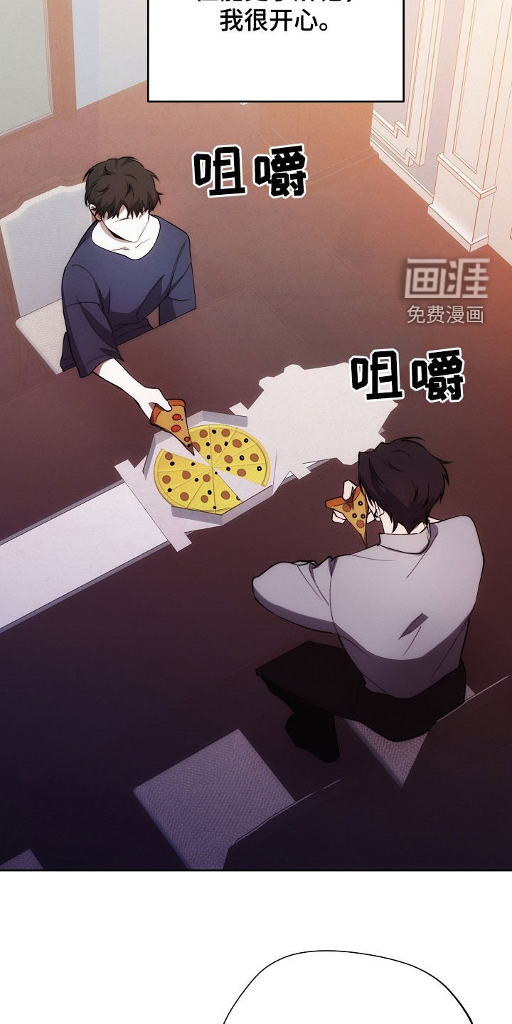 第46章：监督