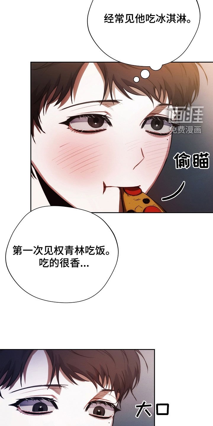 第46章：监督