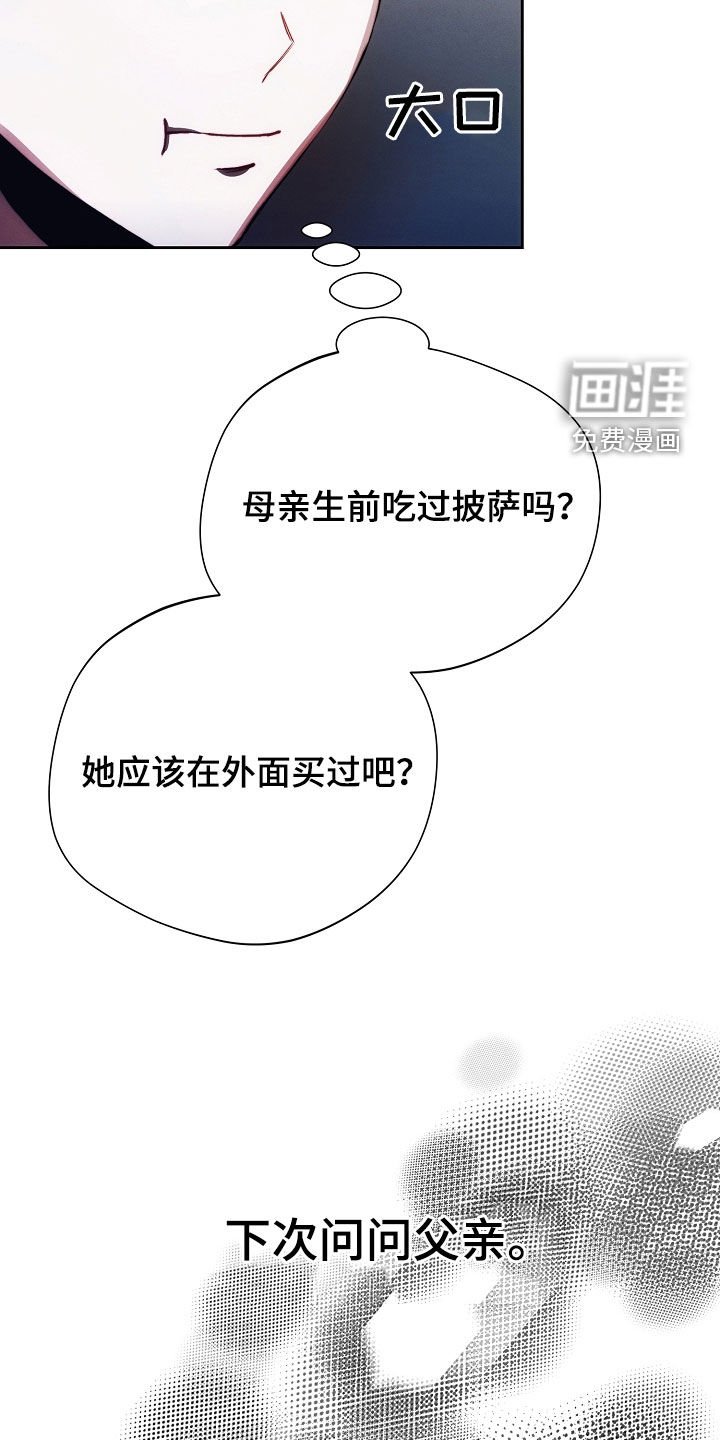 第46章：监督