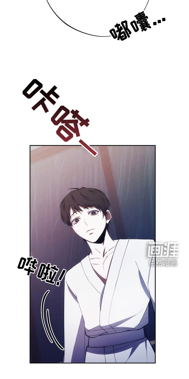 第47章：听话