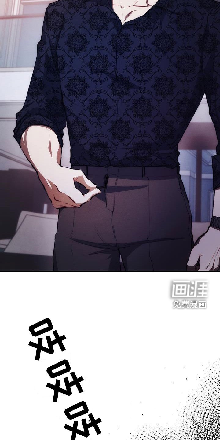 第47章：听话