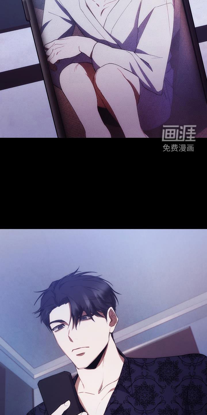 第47章：听话