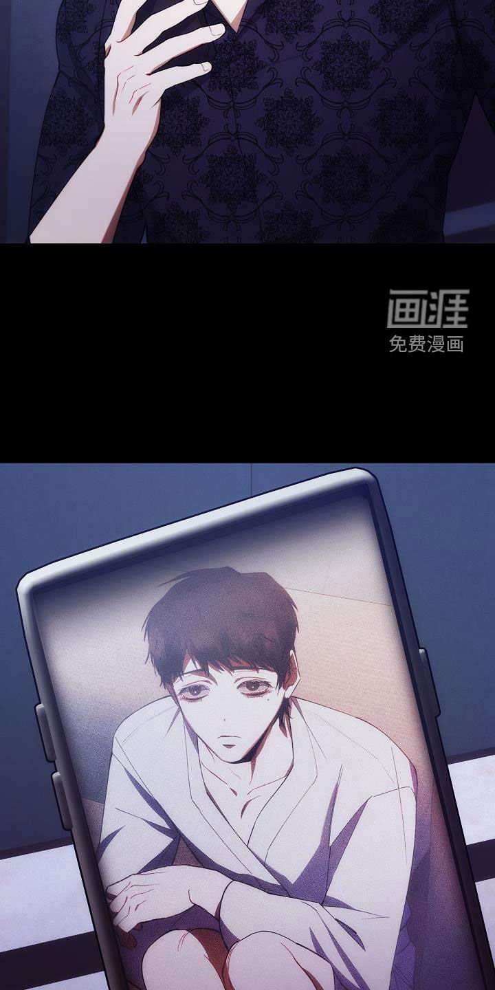 第47章：听话