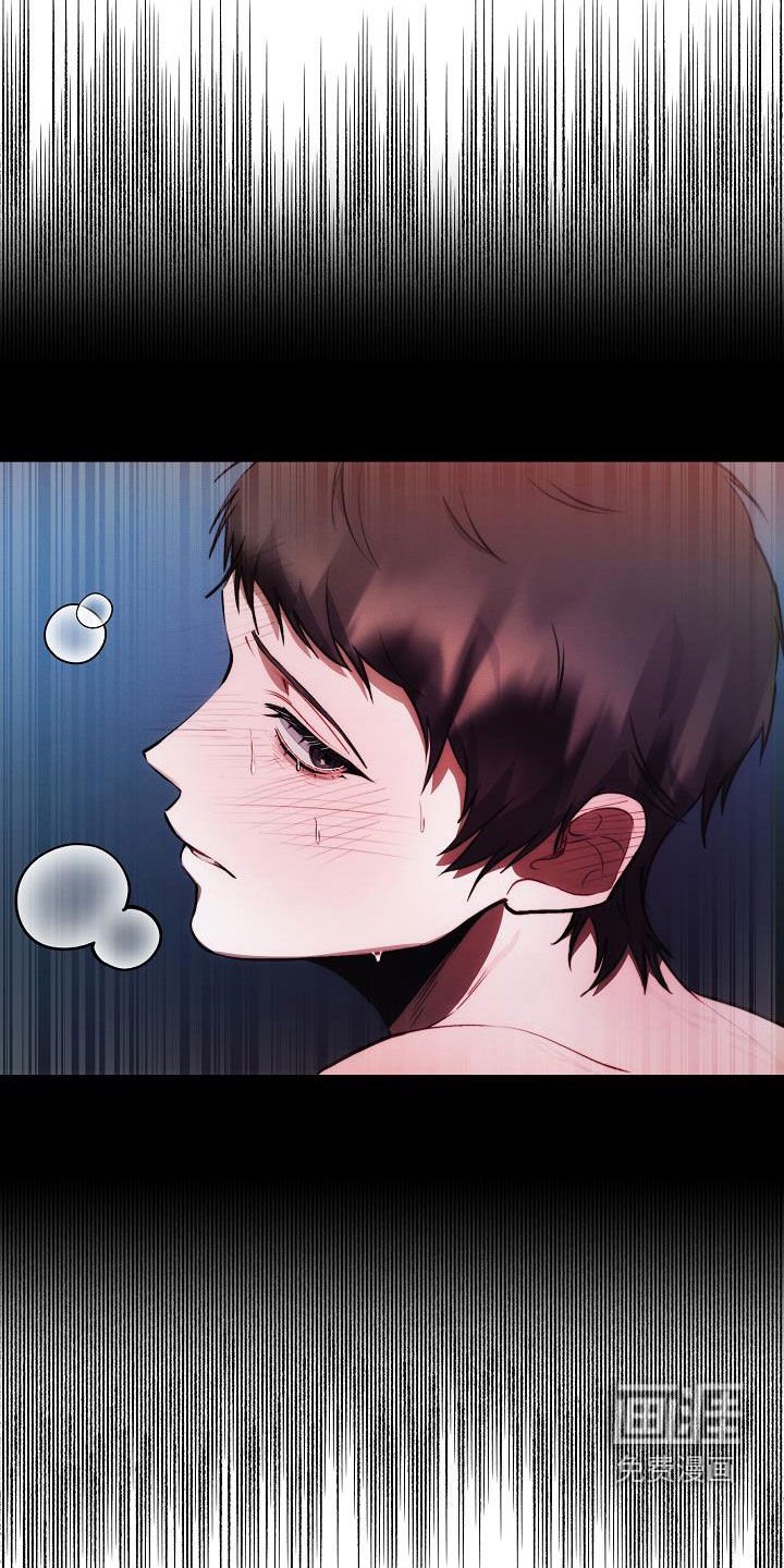 第48章：谁说是女的