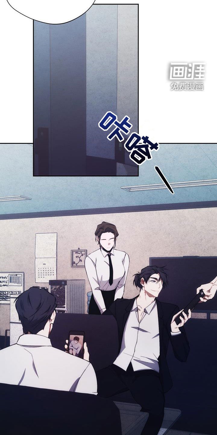 第48章：谁说是女的
