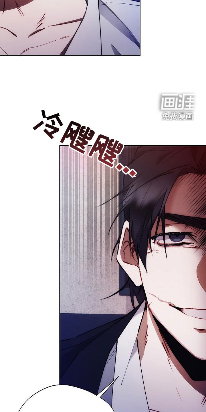 第48章：谁说是女的