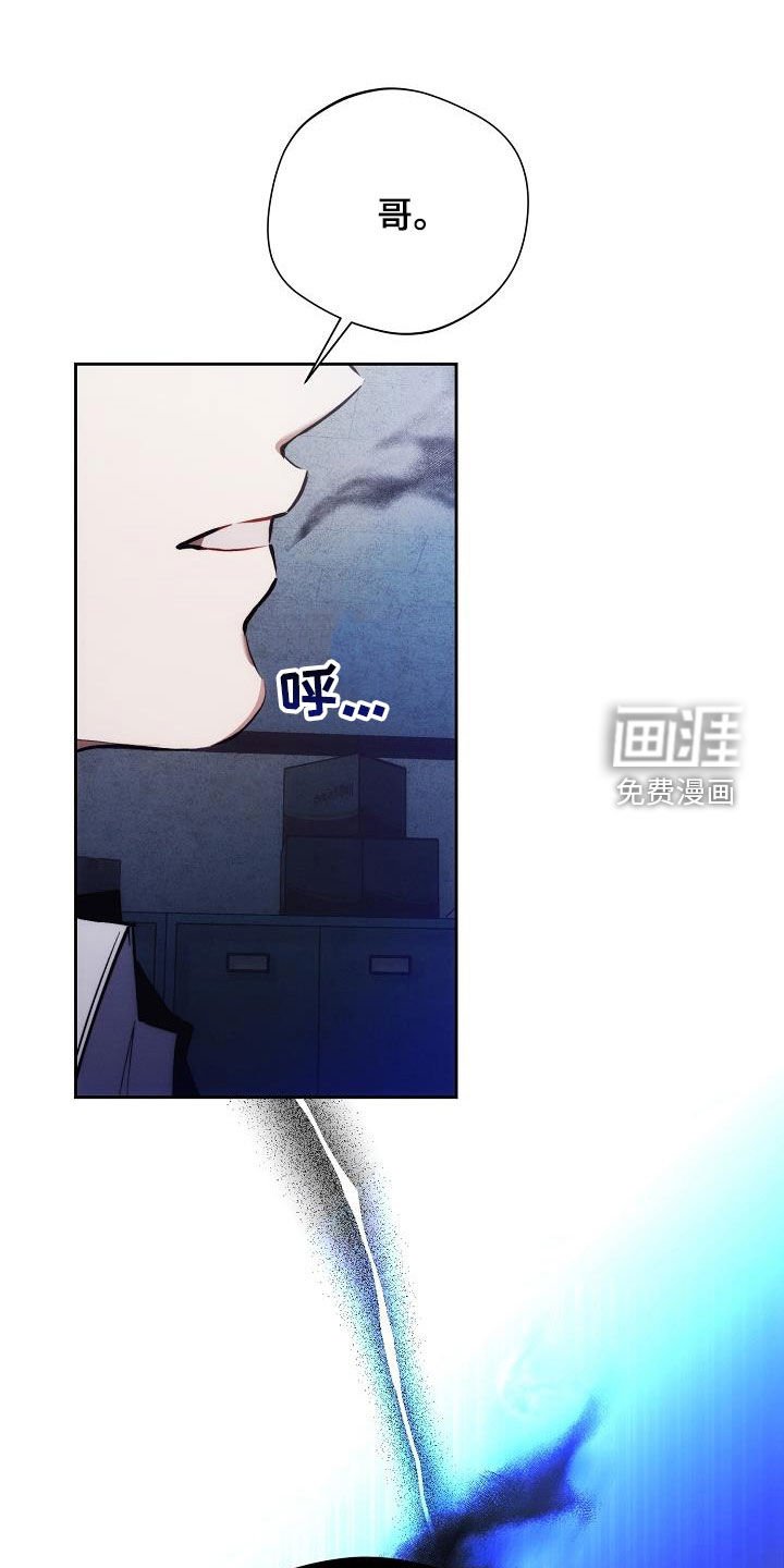 第49章：不想承认