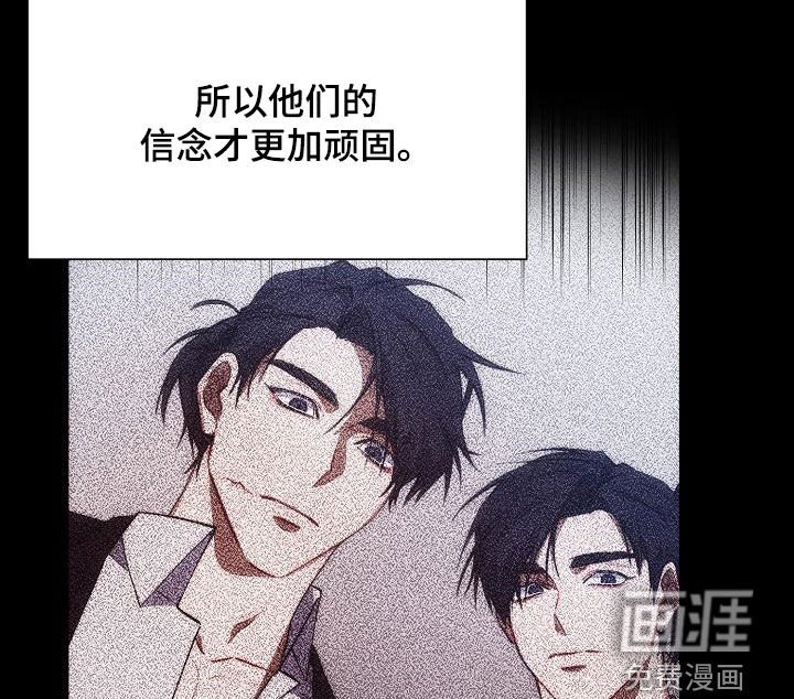 第49章：不想承认
