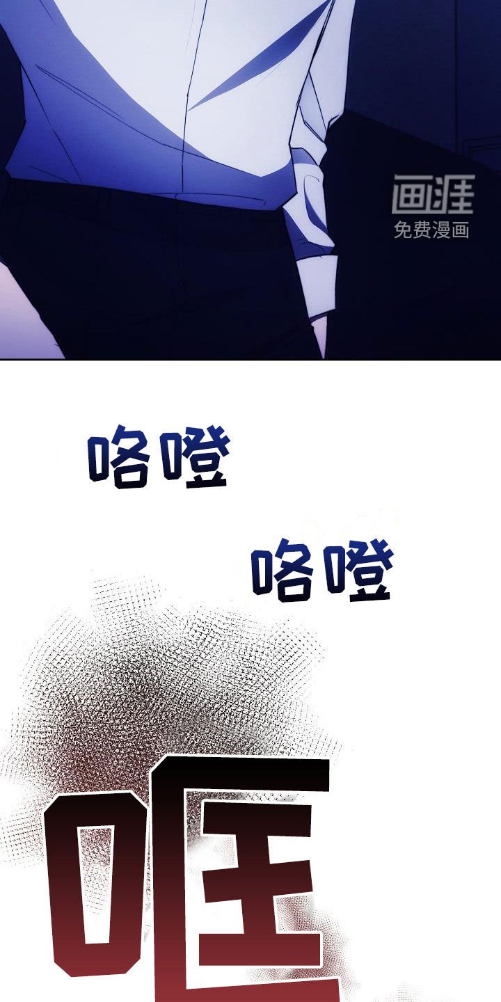 第49章：不想承认