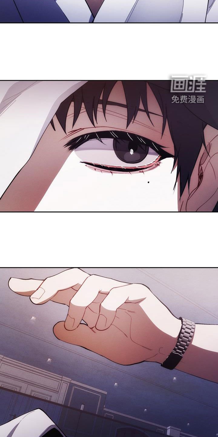 第49章：不想承认