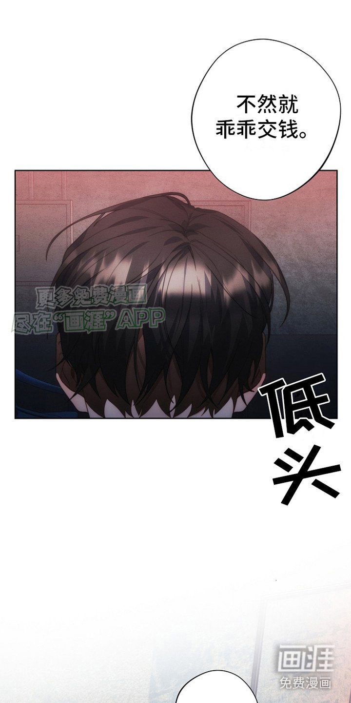 第5章：涨价