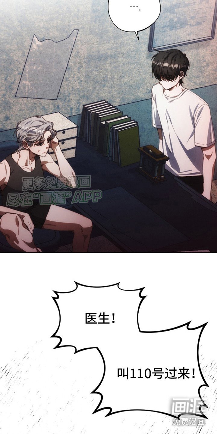 第5章：涨价