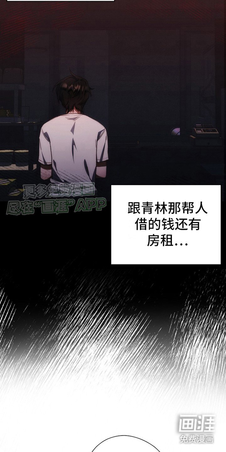 第5章：涨价