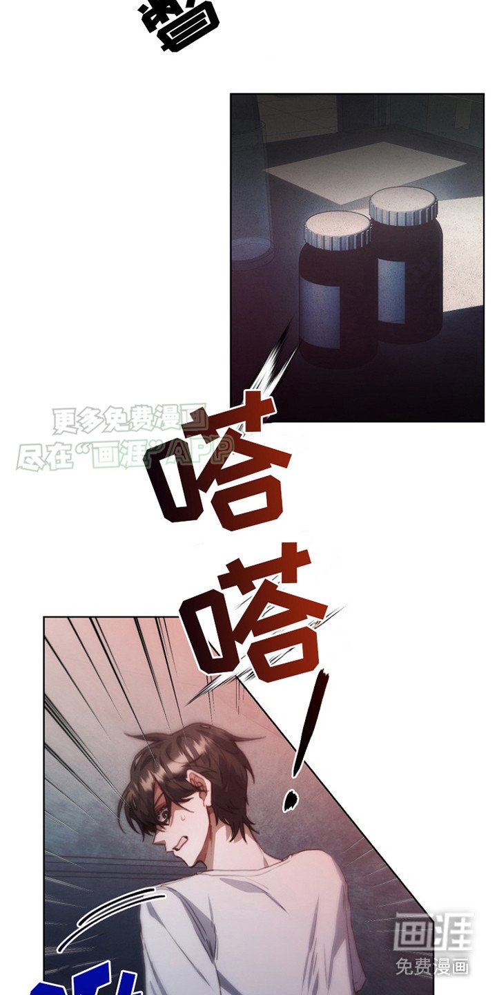 第5章：涨价