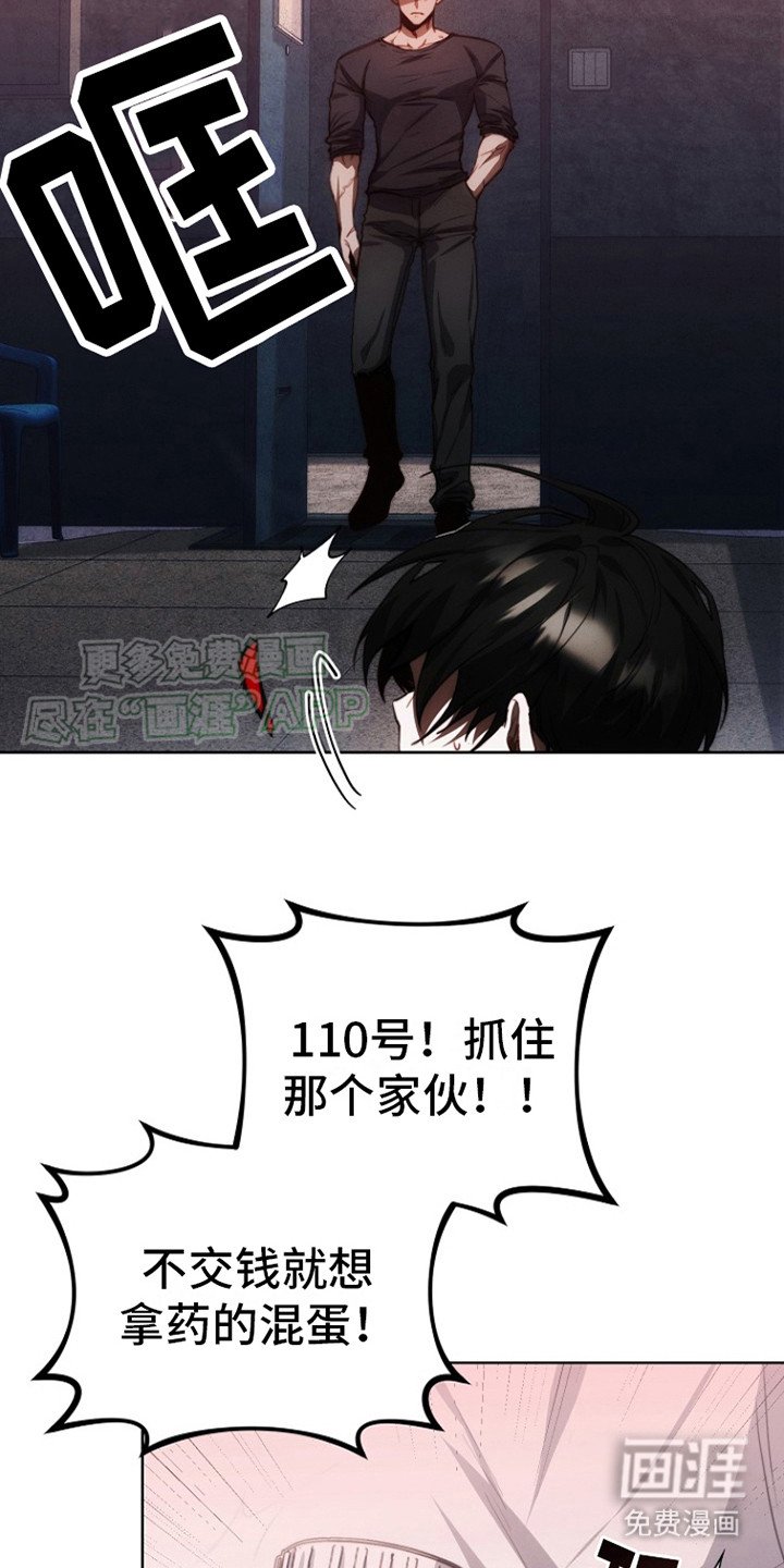 第5章：涨价