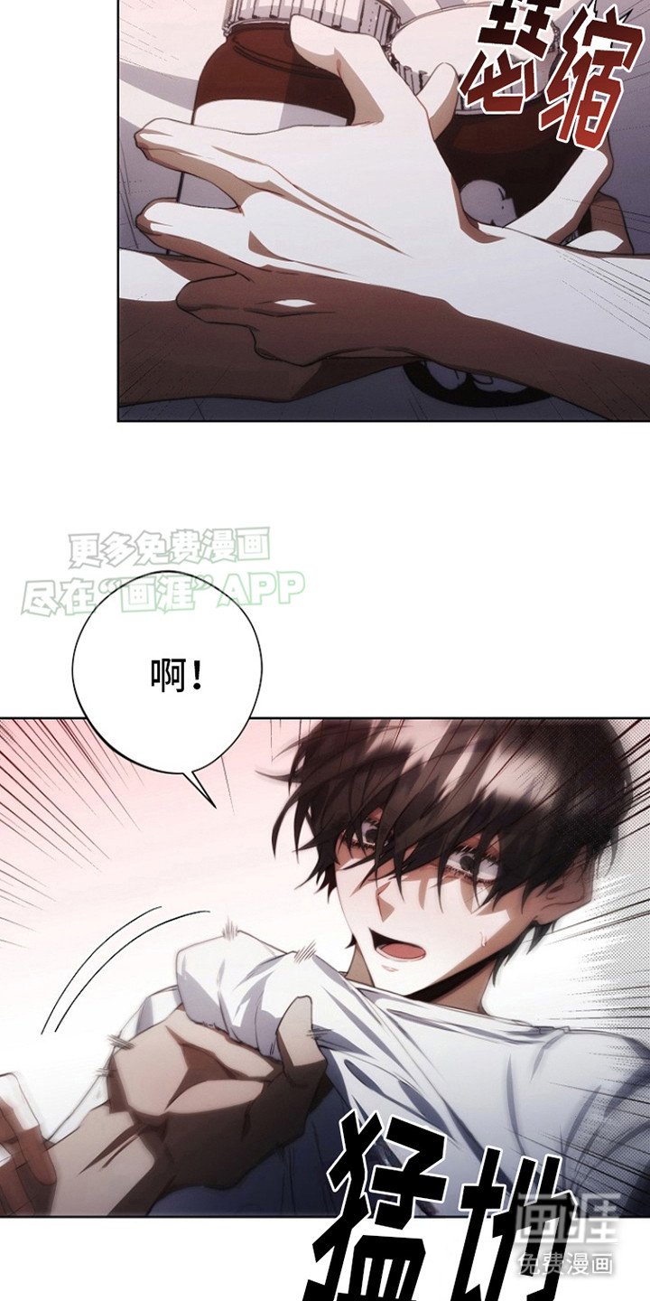 第5章：涨价