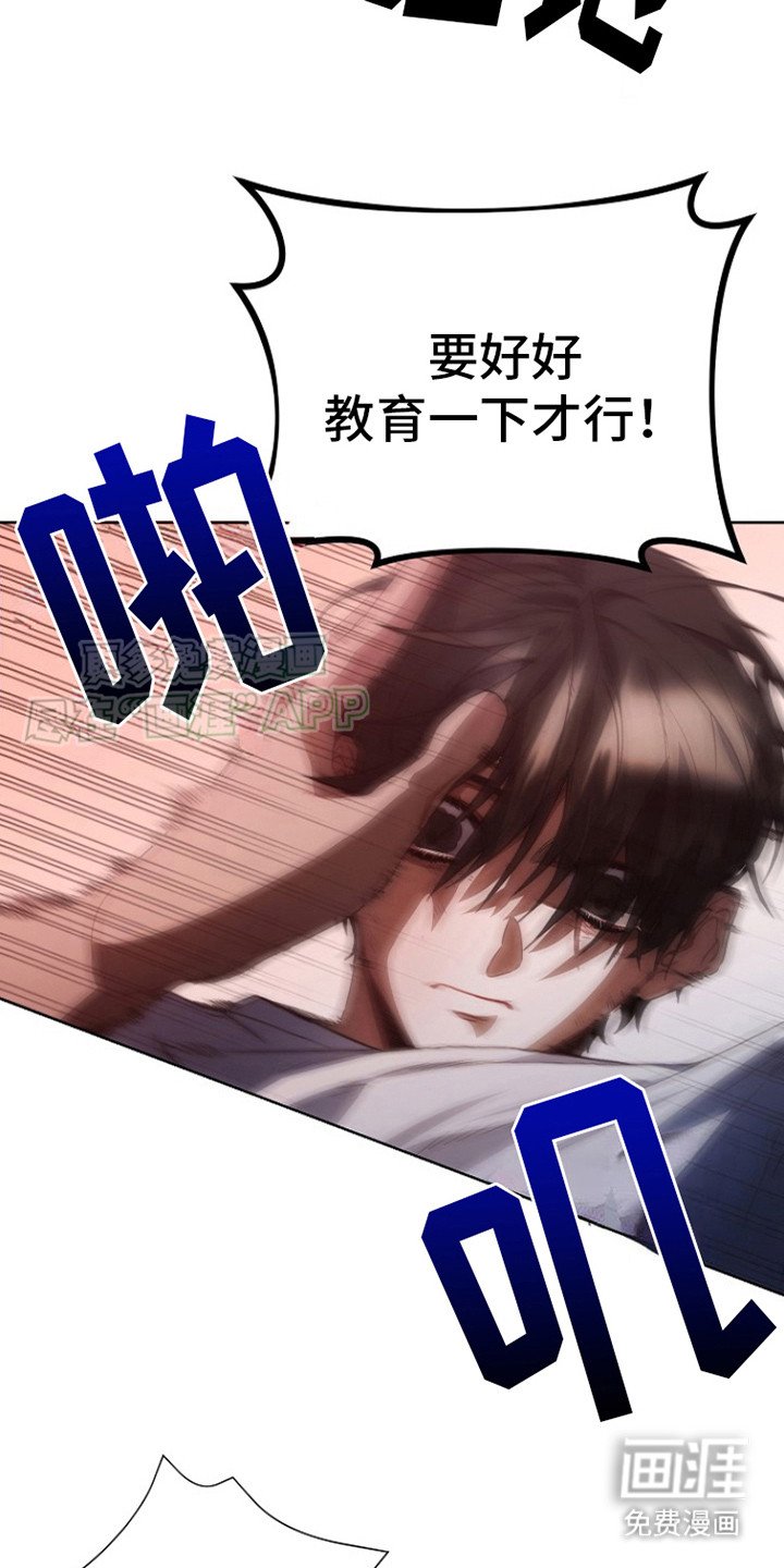 第5章：涨价