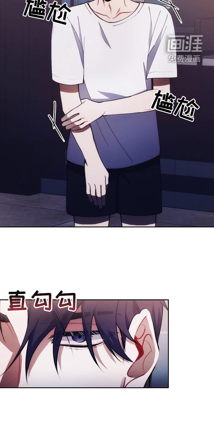 第50章：装监控